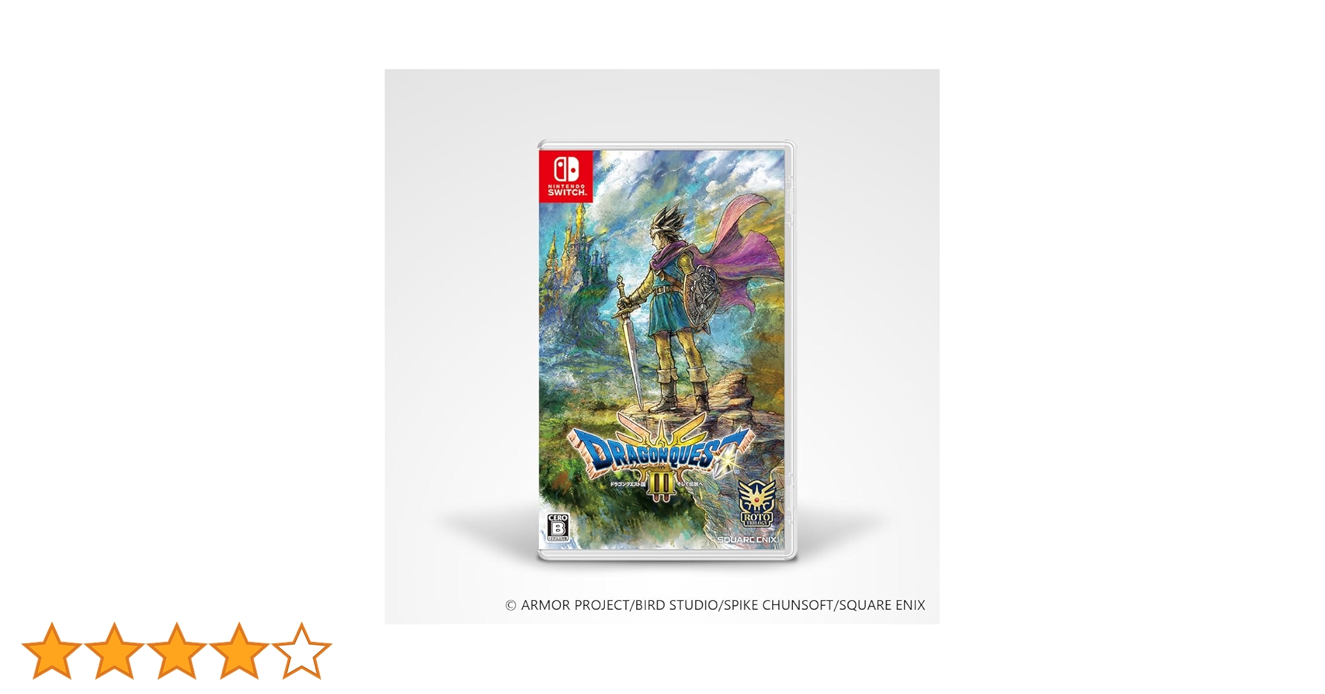 Switch ドラゴンクエスト3、そして伝説へ！ Amazon.co.jp: ドラゴンクエストIII そして伝説へ…- Switch : ゲーム